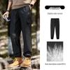CAMEL Men's Duck Down Winter Cuffed Workwear Pants