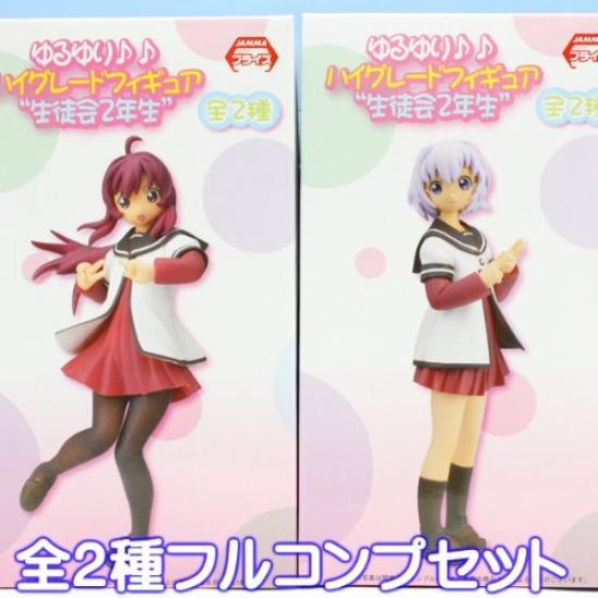

YuruYuri High Grade Figure Student Council 2nd Year Beautiful Girl Anime Prize Sega Complete Set of 2 (Full Types)