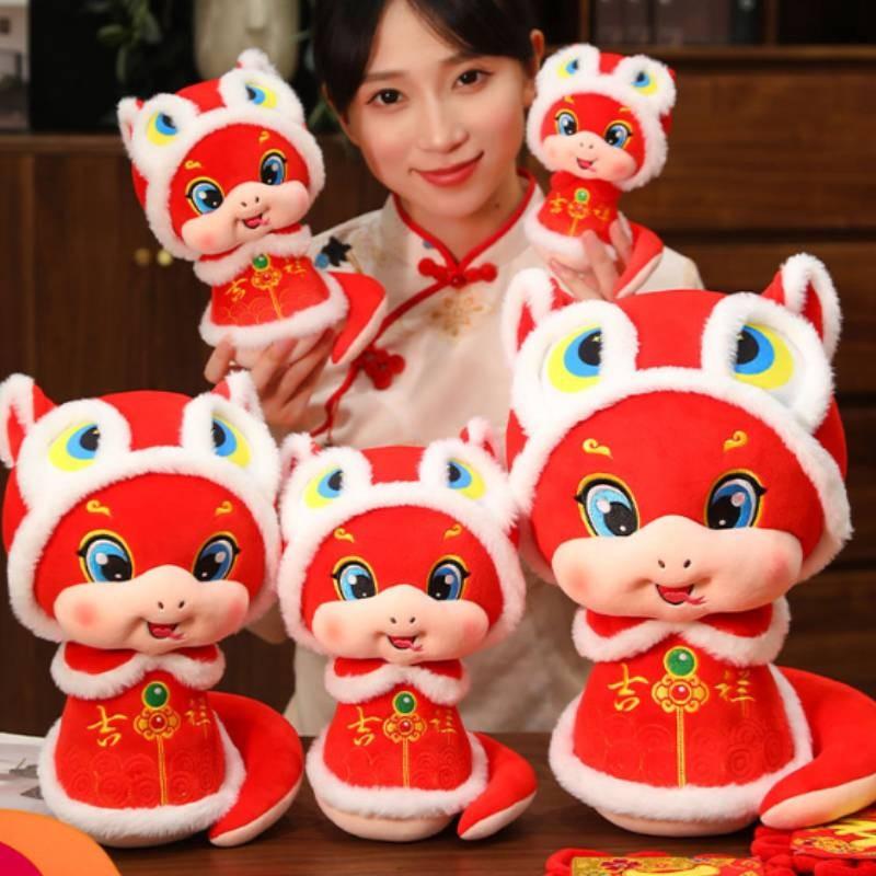 Adorable Snake Year Plush Toy Doll Charming Figure Soft Stuffed Decor For New Year Gifts