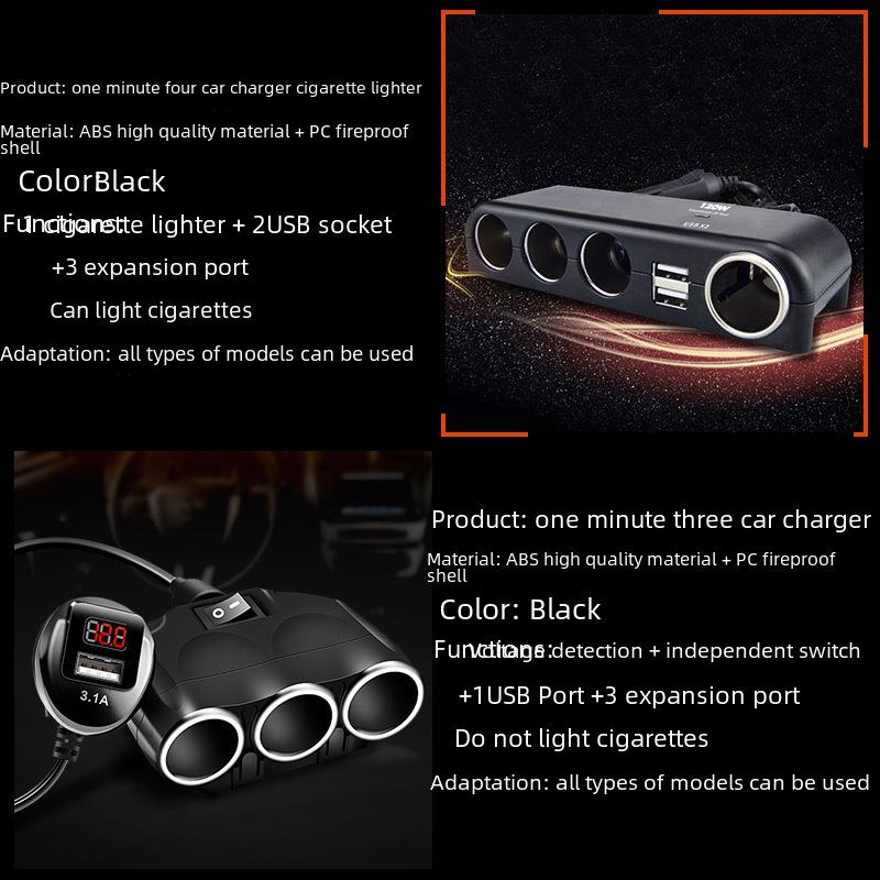 Multi-Function Car Charger: 3-Socket Adapter with Digital Display & Dual USB Ports, 120W