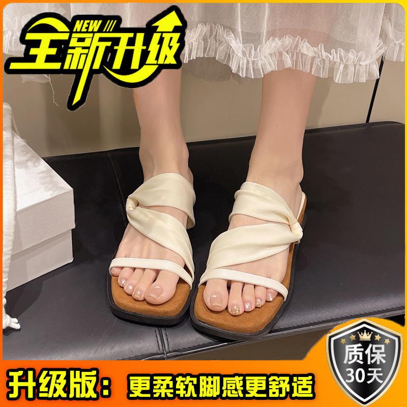 Wedge Heel French One-word with Open-toe Sandals for Women In Summer 2025, New Versatile Two, Wearing Leopard Print One-word Slippers for Women