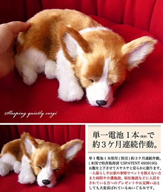 Ninja and Kino Perfect Pet (Small) Corgi Plush Toy, Realistic, Lifelike, Animal, Soothing, Moving, Perfect Gift, Celebration, Cute, Dog Stuffed