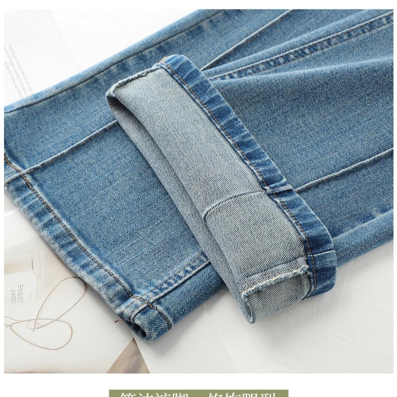Light Blue High-Waisted Slimming Bell-Bottom Jeans - Women's Casual Micro-Flare, 2026 Spring/Summer Collection