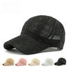 Summer Breathable Crochet Mesh Baseball Cap for Women Sparkly Sequin Hollow Out Sun Hat Ladies Outdoor Sun Protection Visor Peaked Cap