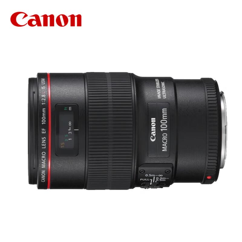 Canon EF 100mm f/2.8L IS USM Macro Lens (CN version)