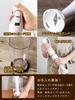 Doretec hand blender