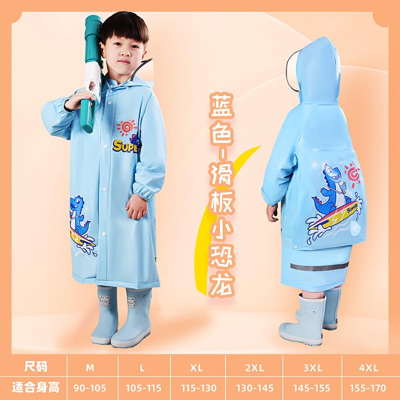 PVC Cute Kids Raincoat Waterproof Children Dinosaur Unicorn Rain Poncho Rain Coat Jacket With Backpack Position Student RainWear