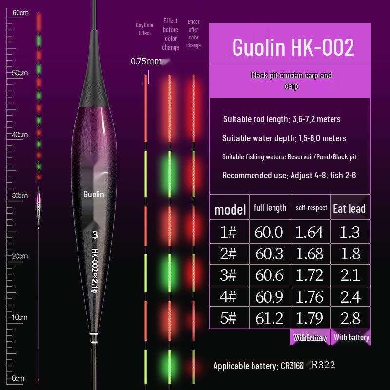 0.65mm Ultra-fine Diamond High-Brightness Hard Tail OLED Dual-Use Luminous Carp Float for Day/Night Fishing