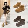 Bottines – Bottines