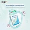 Jierou Green Tea Disinfecting Wet Wipes