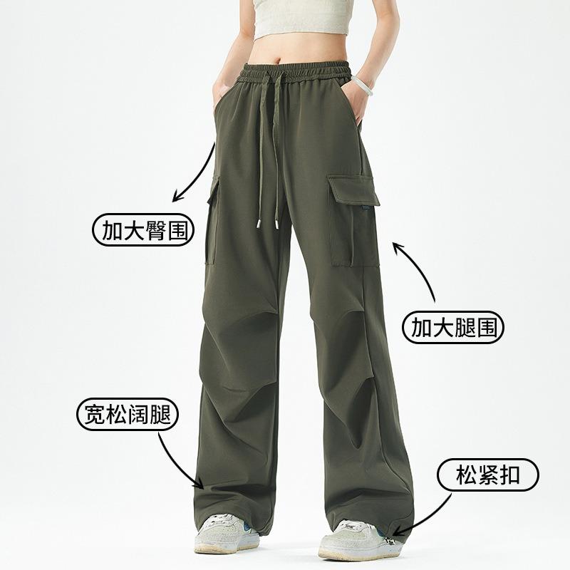 Spring, autumn and winter charging overalls, velvet warm sports wide-leg mountaineering pants, men's and women's high-waisted trousers