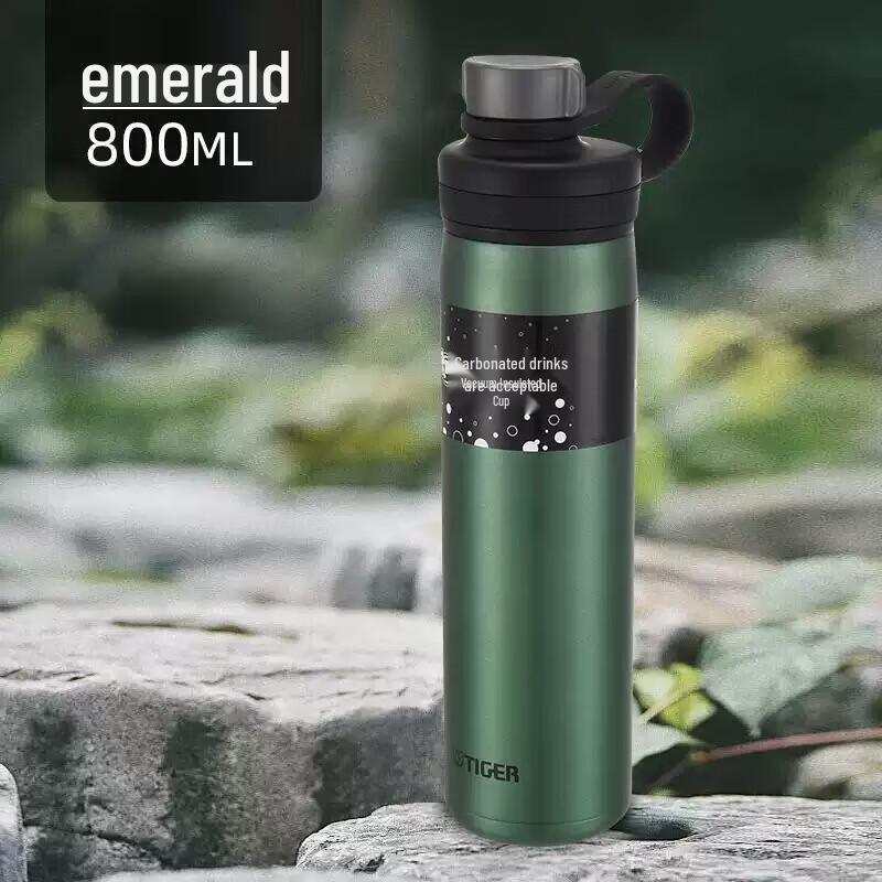 Tiger Japan MTA-T080 Insulated Carbonated Drink Bottle