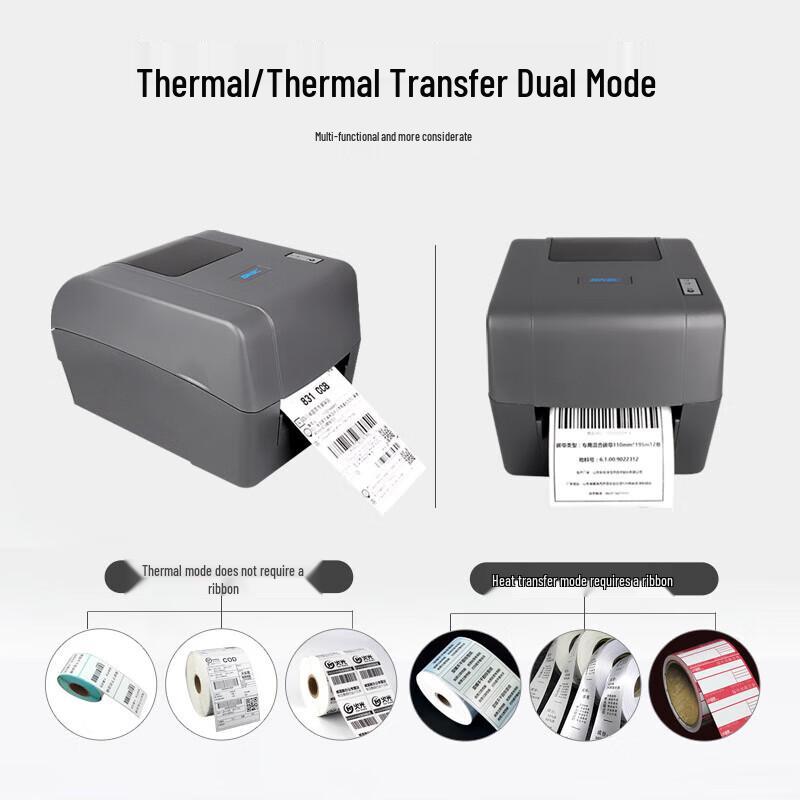New Beiyang BP420 Thermal Label Barcode Printer CN plug (adapter included)