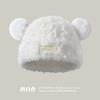 Cute Bear Wool Hat Women's Winter Thickened Plush Warm Plush Bald Hat Autumn and Winter Big Head Circumference Knitted Hat