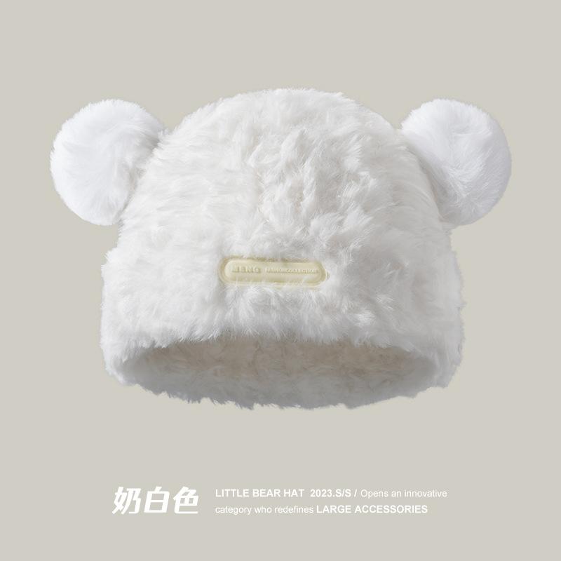 Cute Bear Wool Hat Women's Winter Thickened Plush Warm Plush Bald Hat Autumn and Winter Big Head Circumference Knitted Hat