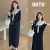 Korean Style Loose Knit Sweater Dress with Lotus Leaf Collar for Pregnant Women