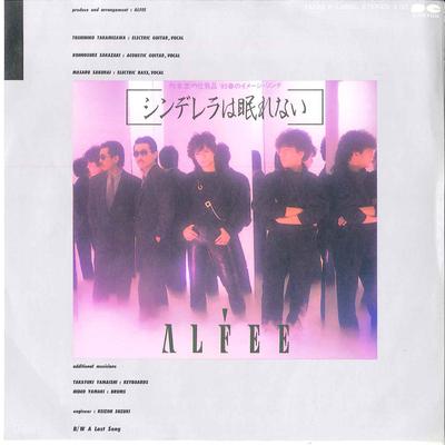 7inch Record ALFEE  Cinderella Ha Nemurenai  A Last So 7A0466 CANYON 1985 Japan Japanese PopRock Used