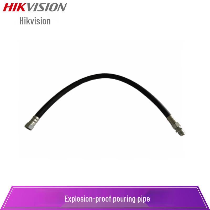 HIKVISION Explosion-Proof Camera Mounting Bracket