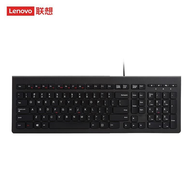 Lenovo M120K Wired Ultra-Thin Keyboard