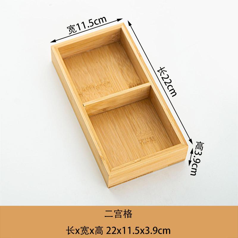 

Креативное блюдо из бамбука и дерева в клетку, японская тарелка для барбекю, тарелка для сухофруктов, гарниры, поднос-решетка