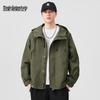 Mark Fairwhale Men's Casual Hooded Jacket