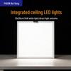 Baigong LED Panel Light