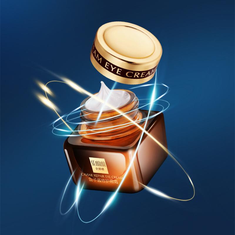 SENANA Caviar Eye Cream Moisturizing Diminishing Dark Circles and Bags Under The Eyes Lifting and Tightening Small Brown Bottle Eye Cream