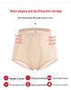 Pantaloni Estivi da Donna a Vita Alta Modellanti e Sollevanti Glutei - Shapewear Traspirante per Controllo Pancia