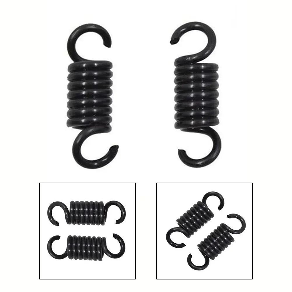 2 Pieces Clutch Spring Clutch Spring 502080301 Black For 440e Long-lasting Practical Universial Smooth Operation