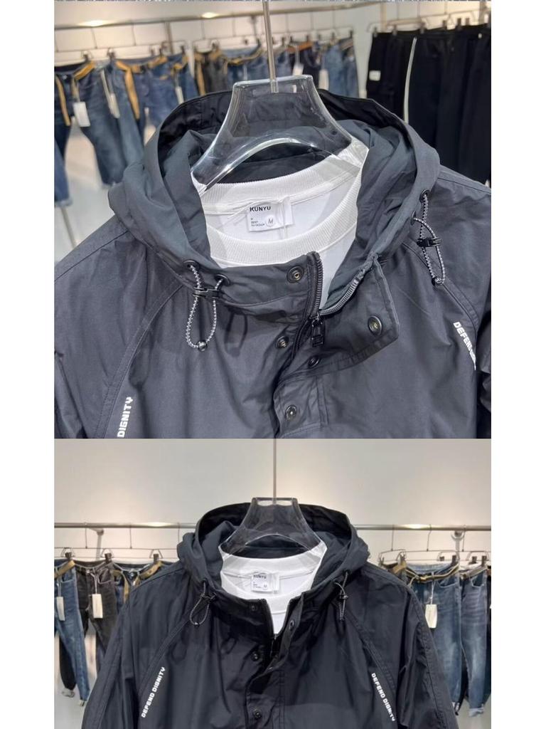 Men's Spring Windbreaker: Casual Loose Hooded Jacket with Big Zipper Pocket