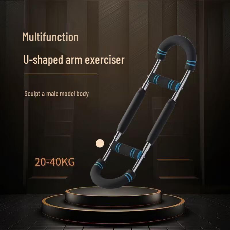Adjustable Arm Strengthener