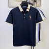 Polo Ralph Lauren 2025 Léto Pánské Nové Výšivka Pony Jednobarevné Volné Barevný Límec Business Casual Polokošile