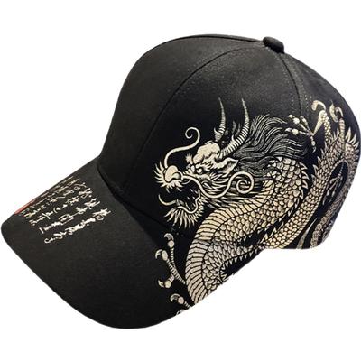 Hut Kappe Drache Cool Outdoor Lässig Mode CZ278 [Weißer Fang] Herren (Schwarz)