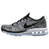 Flyknit Ma Slip Resistant Abrasion Resistant Slip Resistant Abrasion Resistant Low Top Running Shoes Unisex 620659-102