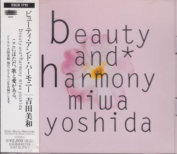 

CD MIWA YOSHIDA - beauty and harmony ESCB1710 Epic 1995 Japan Japanese Pop/Rock Used
