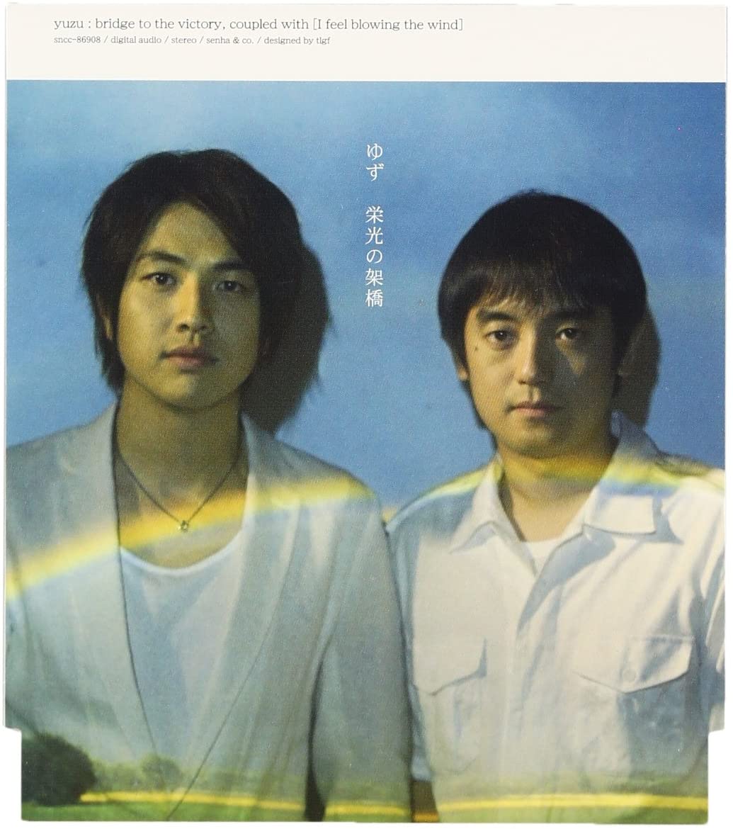 

CD YUZU - Eikou No Kakehashi SNCC86908 SENHA&CO 2004 Japan Japanese Pop/Rock Used