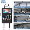 Samcos Car Storage Car Seat Back Small Item Car Interior Easy Rear Expandable Small Tablet Holder 1 Pocket, Pocket, Waterproof, Stain-Resistant,