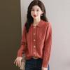 Autumn Collar Knitted Sweater Cardigan Women's Short Sweater Jacket Women's Spring and Autumn