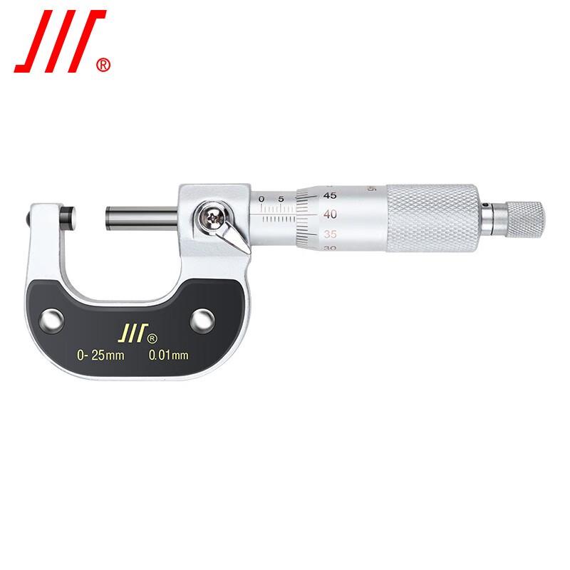 Chengliang Chuanpai High Precision Outside Micrometer