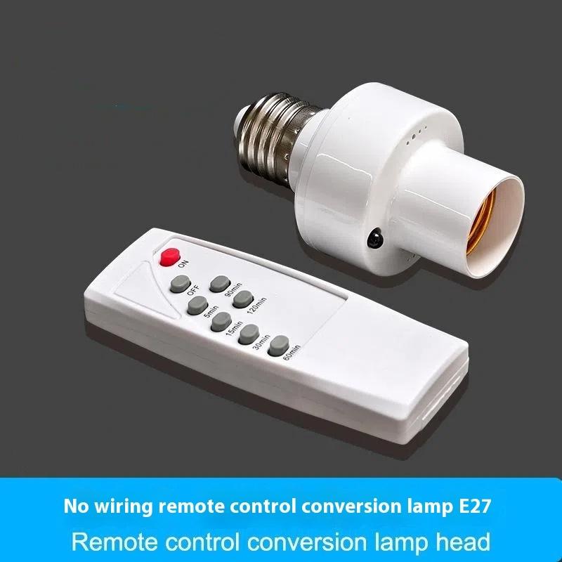 Ac85-265V E27 Lamp Base With Wireless Smart Remote Control Intelligent Switch Lamp Holder Cap Smart Home Accessory