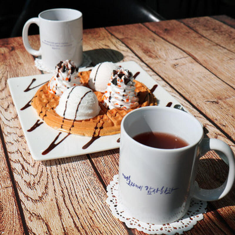 cc683-Design Mug 2p-Bible Verse Calligraphy 2