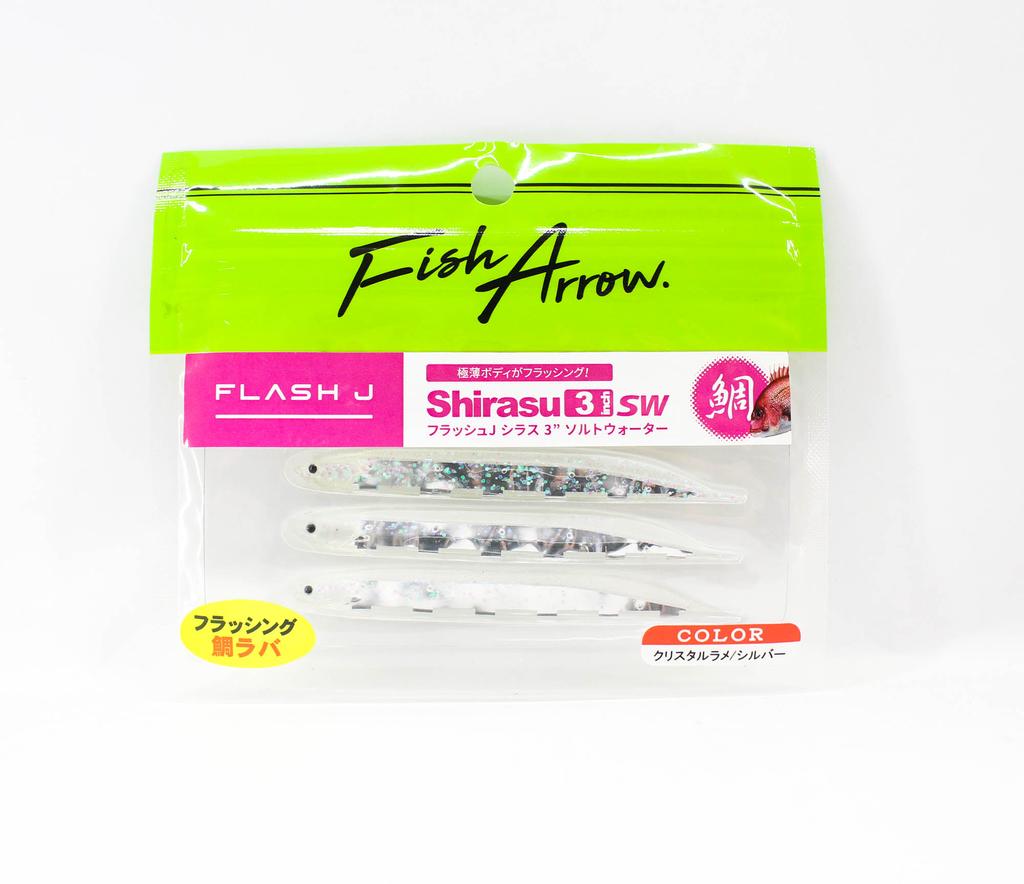 Fish Arrow Soft Lure Flash J Shirasu SW 3 Inch 5 Piece per pack #147 (3630)