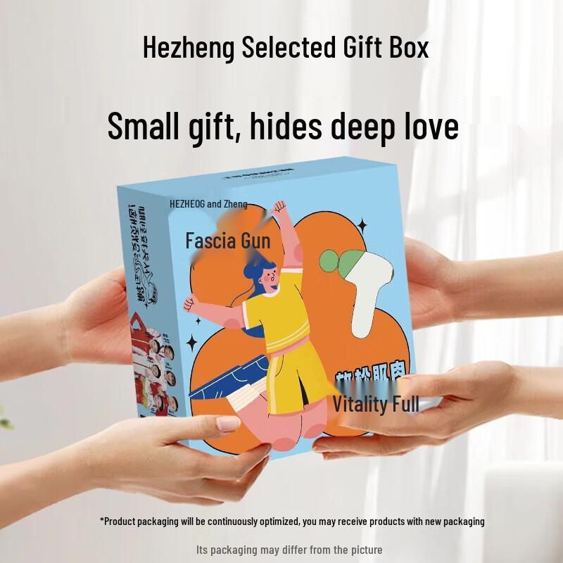 HEZHENG Fascia Gun Deep Tissue Massager CN plug (adapter included)