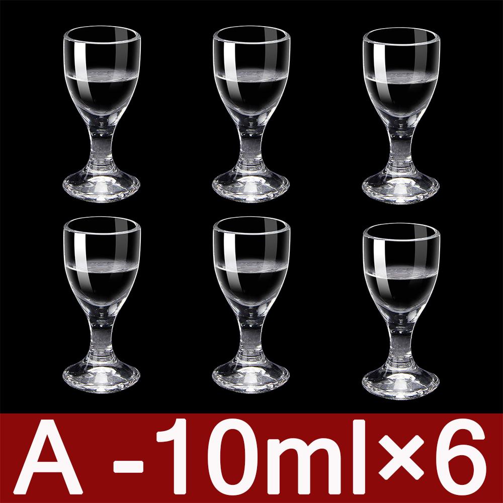6Pcs/set Mini Shot Glasses 10ml Mini Wine Glass Cup Clear Tall Foot Glass Wine Cup for Bar Kitchen Home Wedding Party Decor