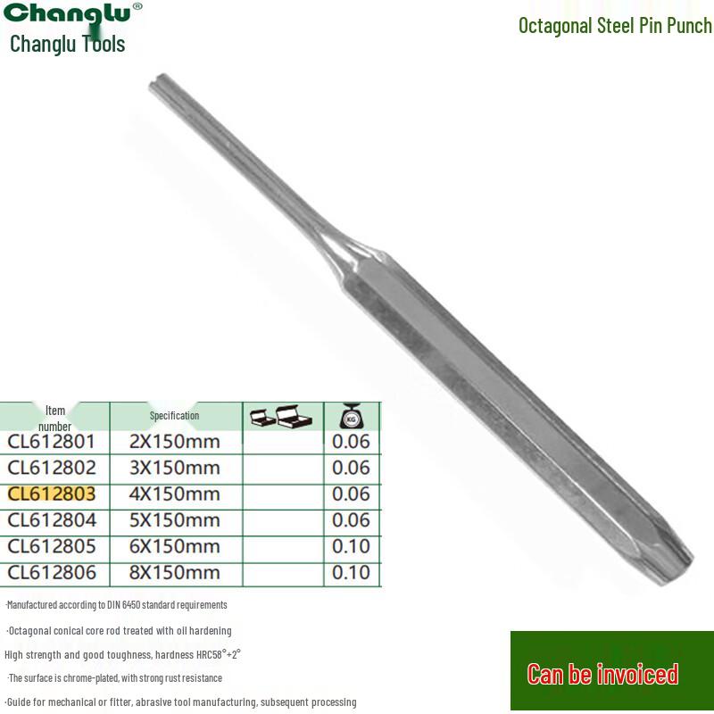 Changlu Octagonal Steel Pin Punch