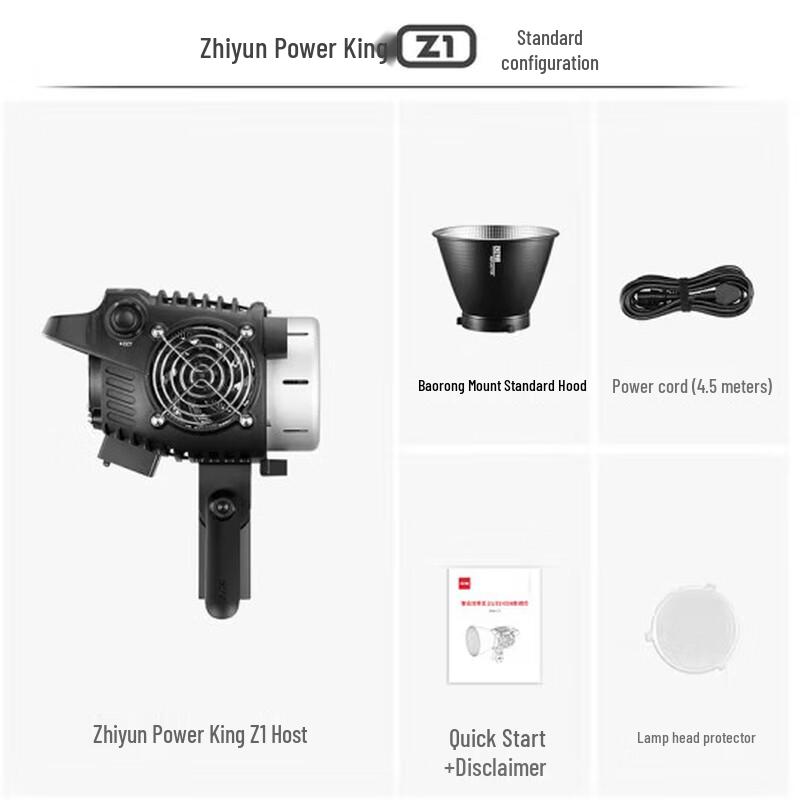 Zhiyun Power King Z1 100W LED Video Light