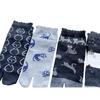 Eden Japan Șosete Tabi din Bumbac cu Imprimeu Pisici, cu Elastic Lejer, Mărimi Scurte, Set de 5 din B04 Șosete de Damă, Amestec, Călcâi, Manșete, Lungime, 23-25cm, (Model