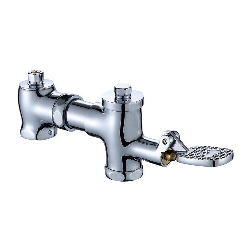 Nashide LSL1314 Foot-Pedal Squat Toilet Flush Valve