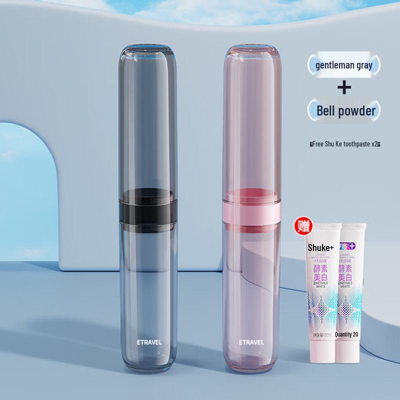 Etravel Electric Toothbrush Travel Case