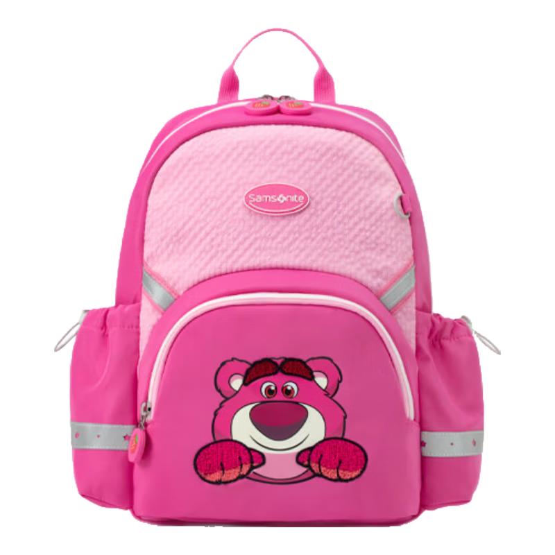 Samsonite Kids Anti-Bacterial Ergonomic School Backpack (Grades 1-2) Grades 1-2